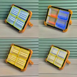 Tusk Brand Portable Work Light