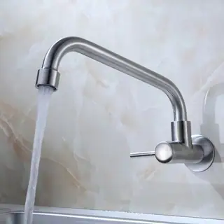 Wall Mounted Swing Faucet