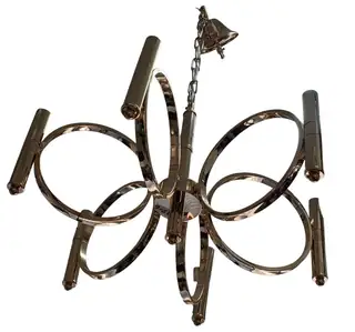 Mid-Century Modern Chandelier