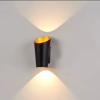 Minimalist LED Wall Lamp