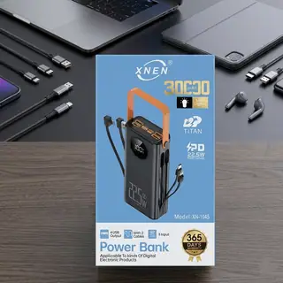 XNEN XN-1045 Portable Power Bank