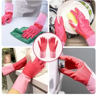 Latex Gloves (Domestic)