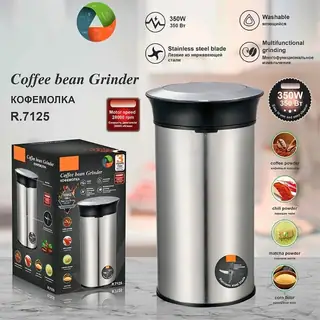 Rechargeable Coffee Bean Grinder