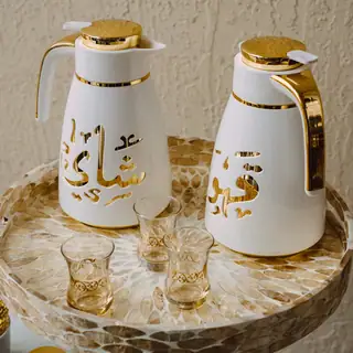 Dallah Luxury Thermos Flask