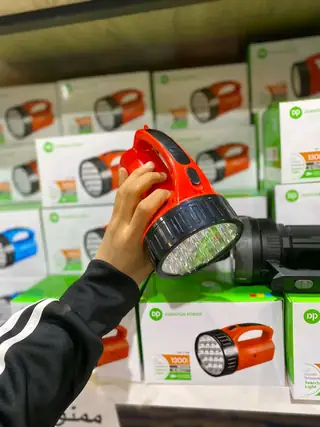 LED Portable Rechargeable Search Light