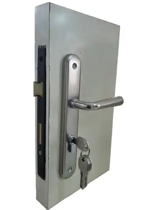 Mute Entrance Door Lock