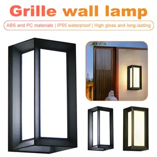 Modern Outdoor Wall Light