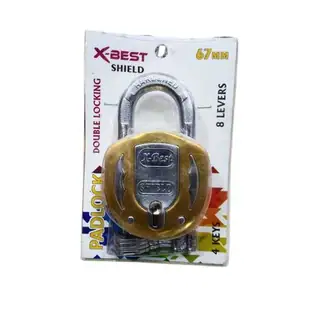 X-Best Strong Padlock