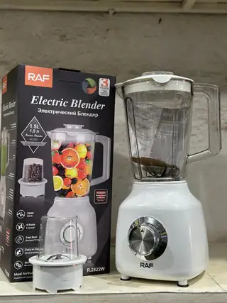 RAF Electric Juice Blender