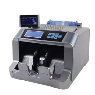 Multi-Currency Bill Counter