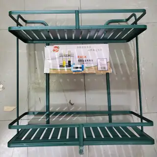2 Tier Standing Kitchen/Bathroom Rack