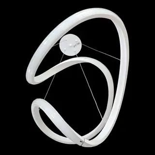 Modern LED Suspension Light