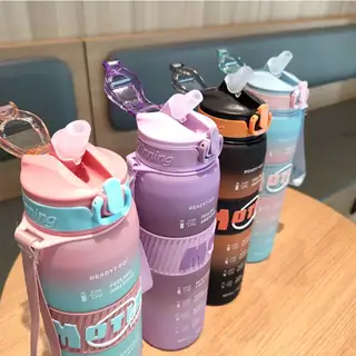 Motion Drink Bottle
