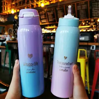 Gradient Pastel Insulation Flask