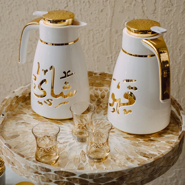 Dallah Luxury Thermos Flask