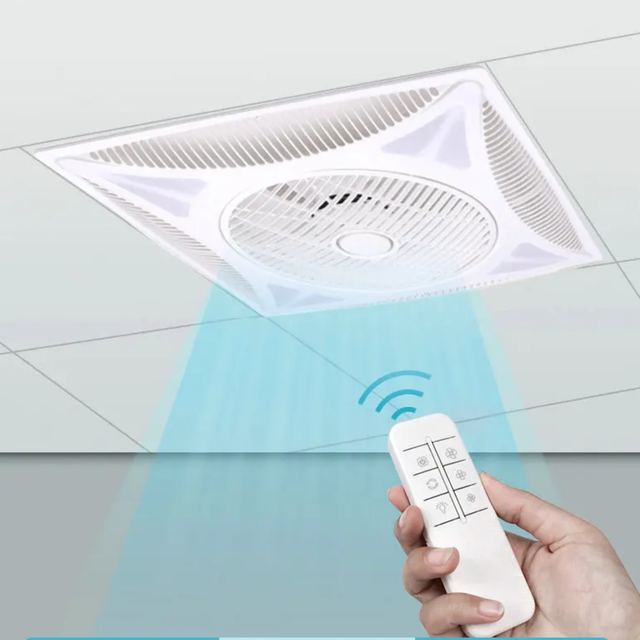 Embedded Ceiling Fan