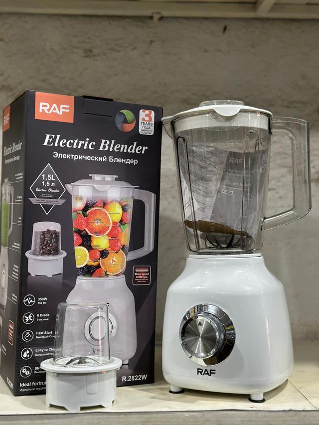 RAF Electric Juice Blender