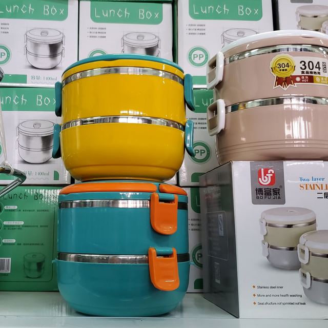 Stainless Steel Thermos Lunchbox