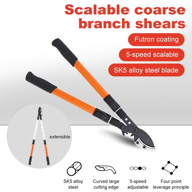 Thick Branch Pruning Scissors