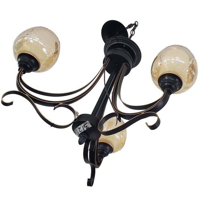 Vintage Multi-Pendant Chandelier